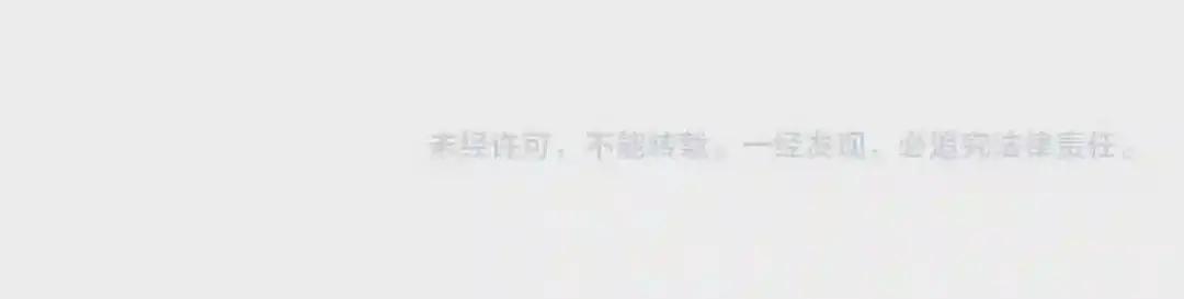 第196话 魔王的压迫感... 第200页