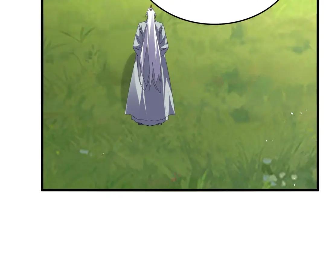 第870话 特殊背景 第6页