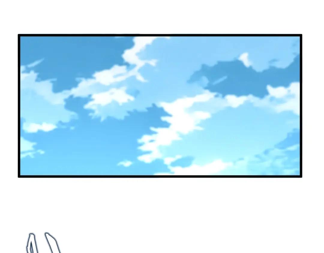 第870话 特殊背景 第77页