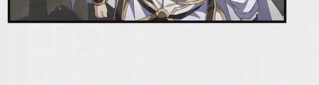 第235话 开战的理由 第88页
