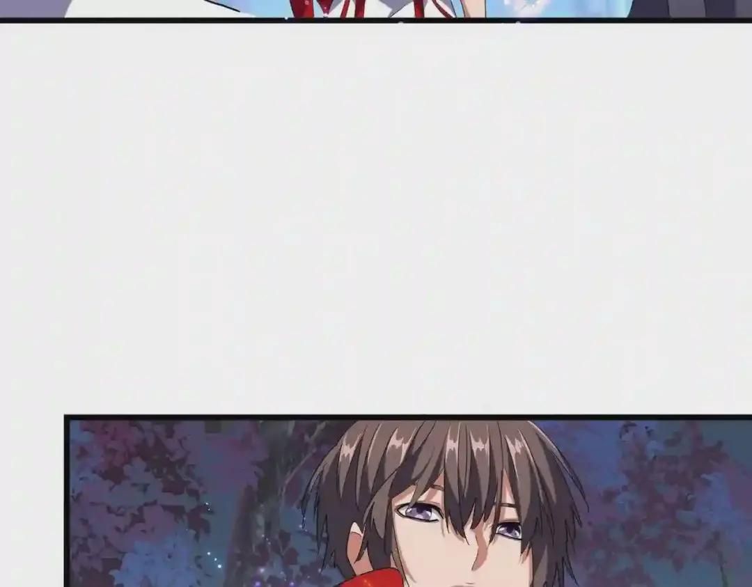 第235话 开战的理由 第96页