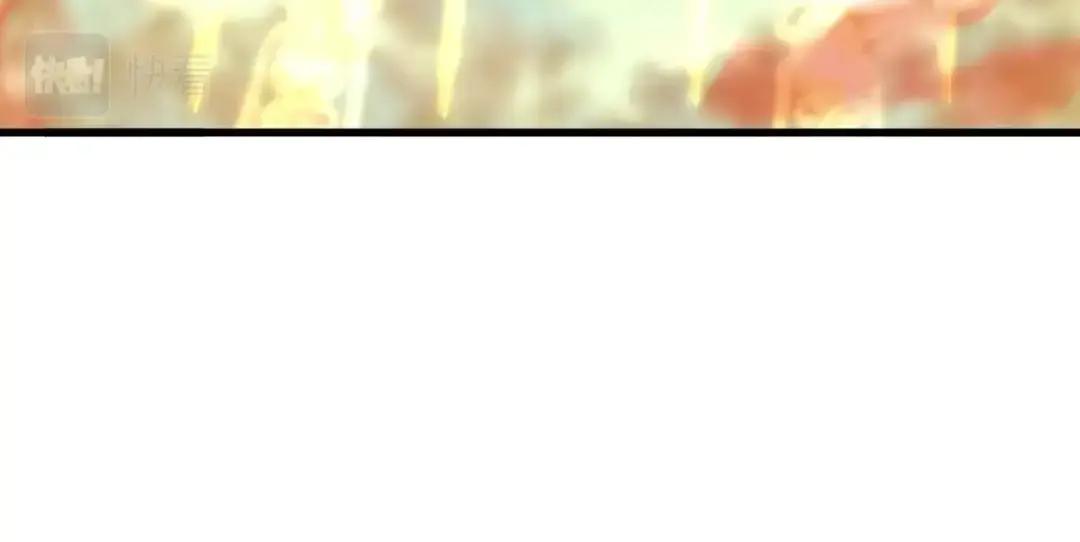 第338话 我有一计 第39页