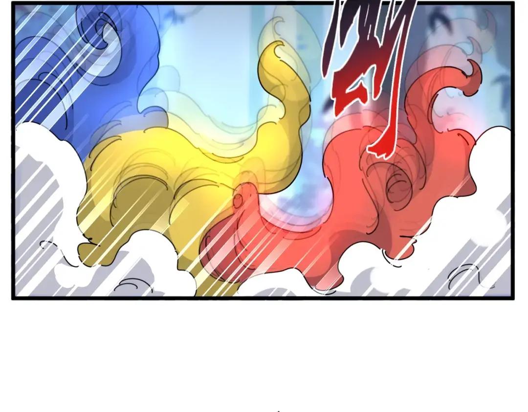 第338话 我有一计 第95页
