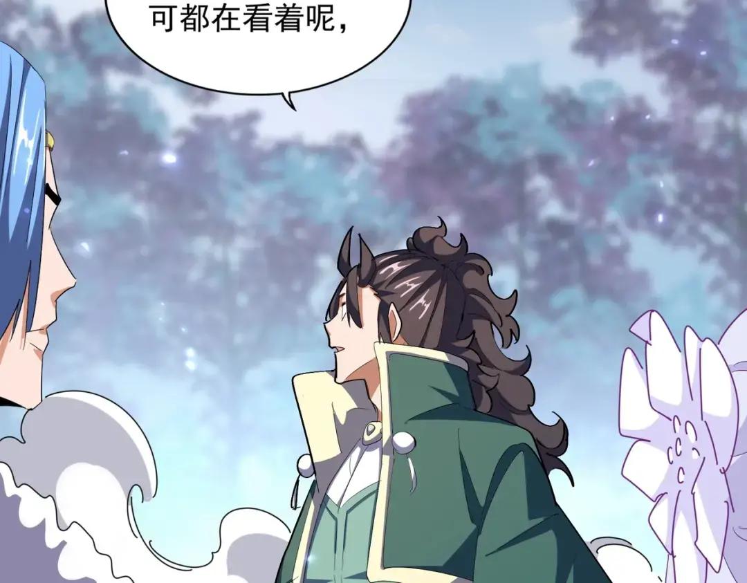 第338话 我有一计 第115页