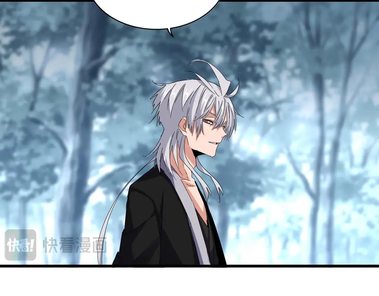 第568话 报告！发现坏女人！ 第17页