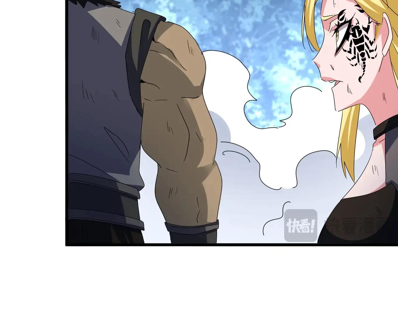 第568话 报告！发现坏女人！ 第32页