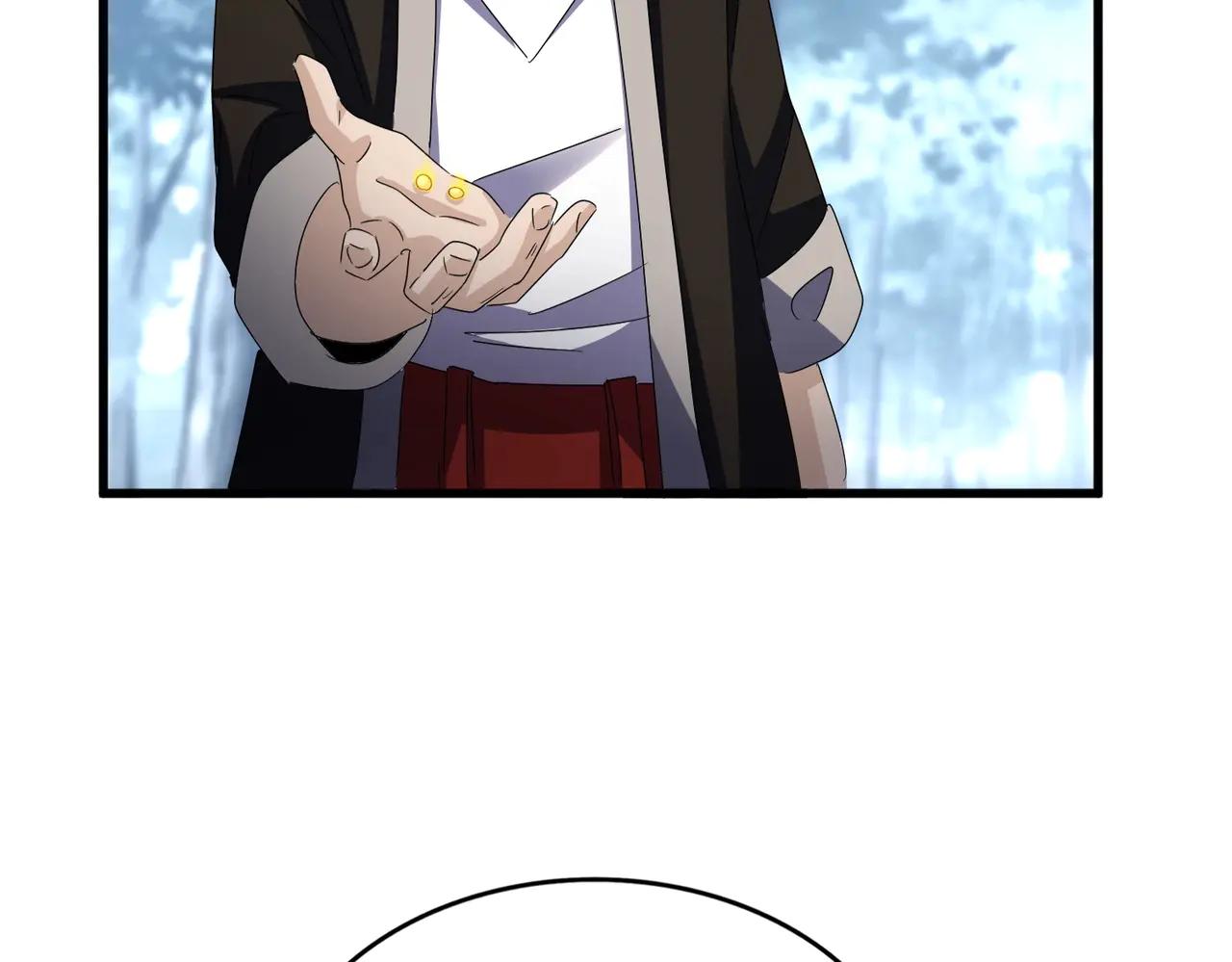 第568话 报告！发现坏女人！ 第42页