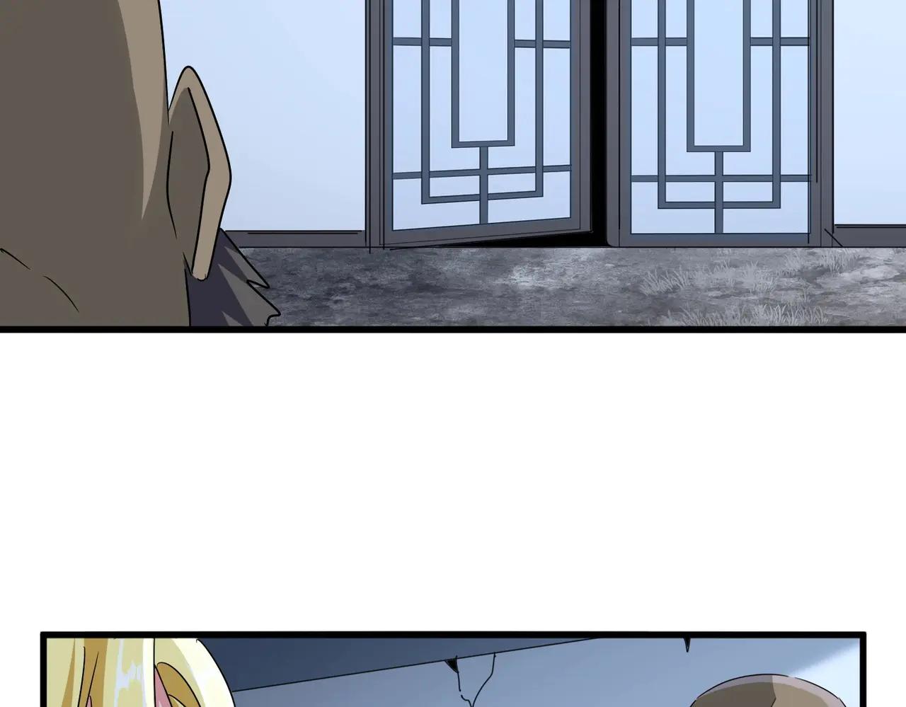 第568话 报告！发现坏女人！ 第71页