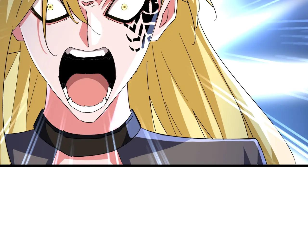 第568话 报告！发现坏女人！ 第87页