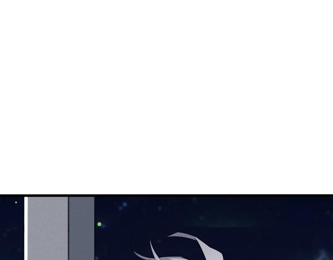 第424话 当街行凶？ 第5页