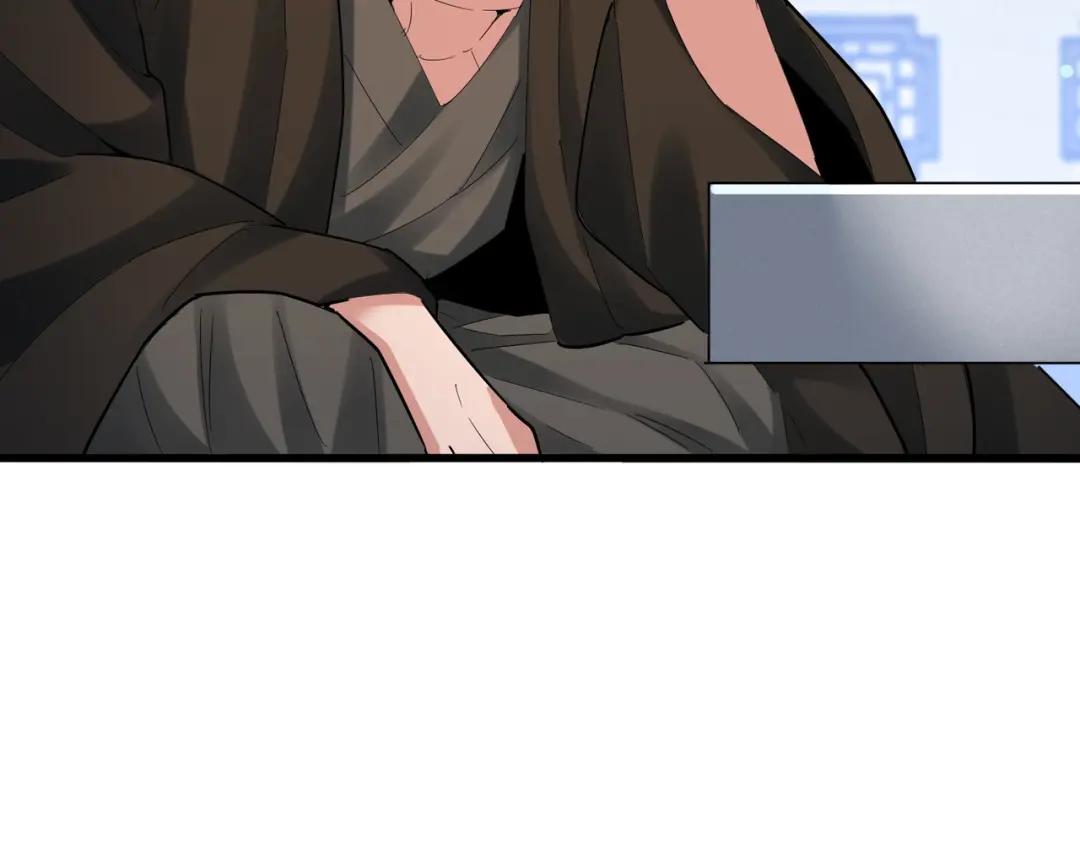 第424话 当街行凶？ 第7页