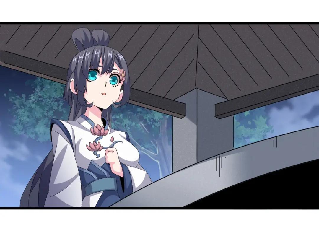 第424话 当街行凶？ 第10页