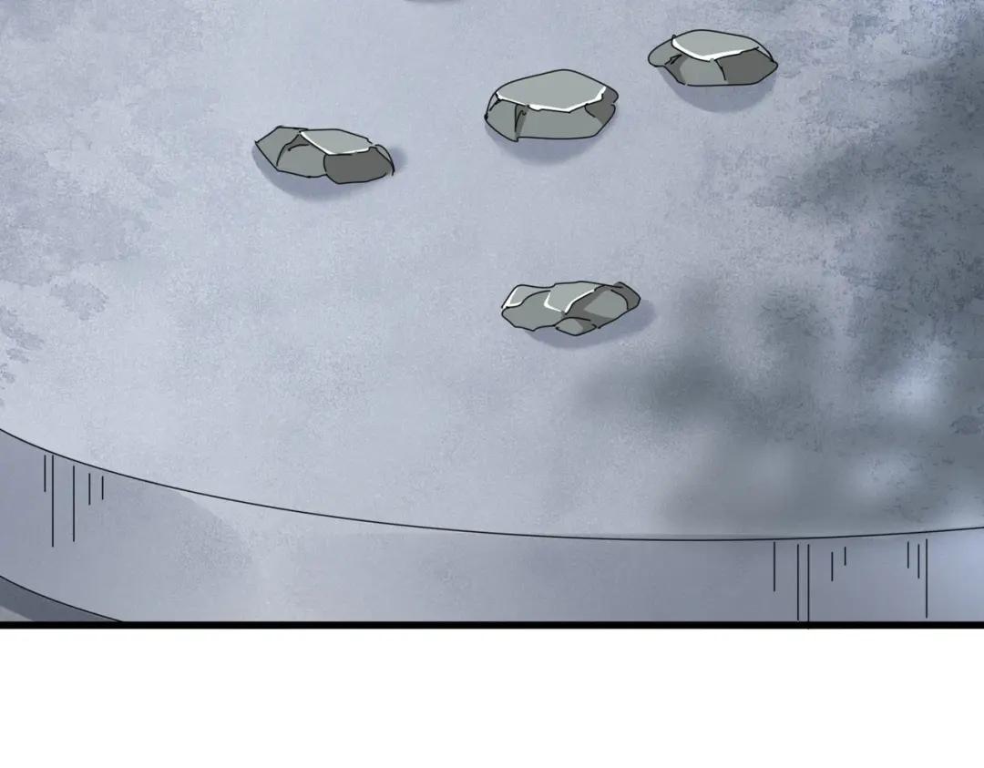 第424话 当街行凶？ 第12页