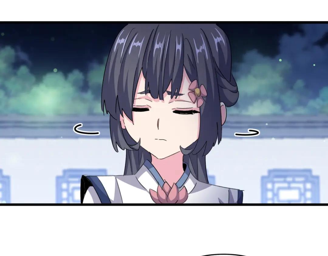 第424话 当街行凶？ 第19页