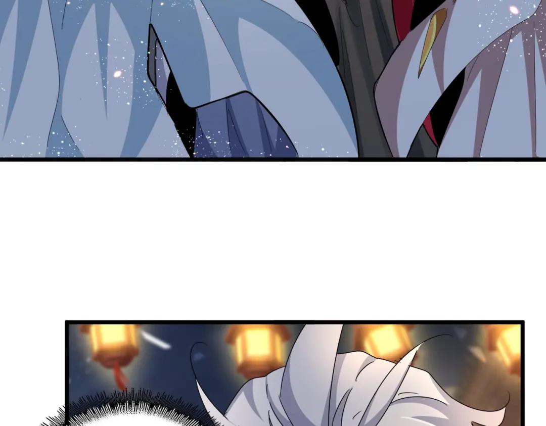 第424话 当街行凶？ 第49页