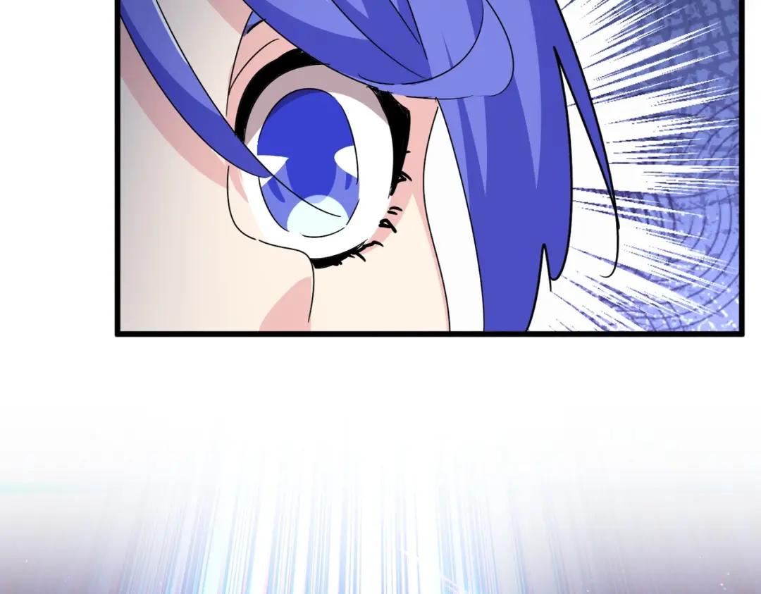 第424话 当街行凶？ 第61页