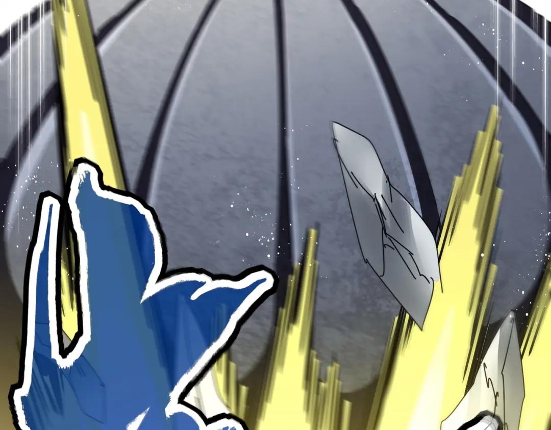 第424话 当街行凶？ 第75页