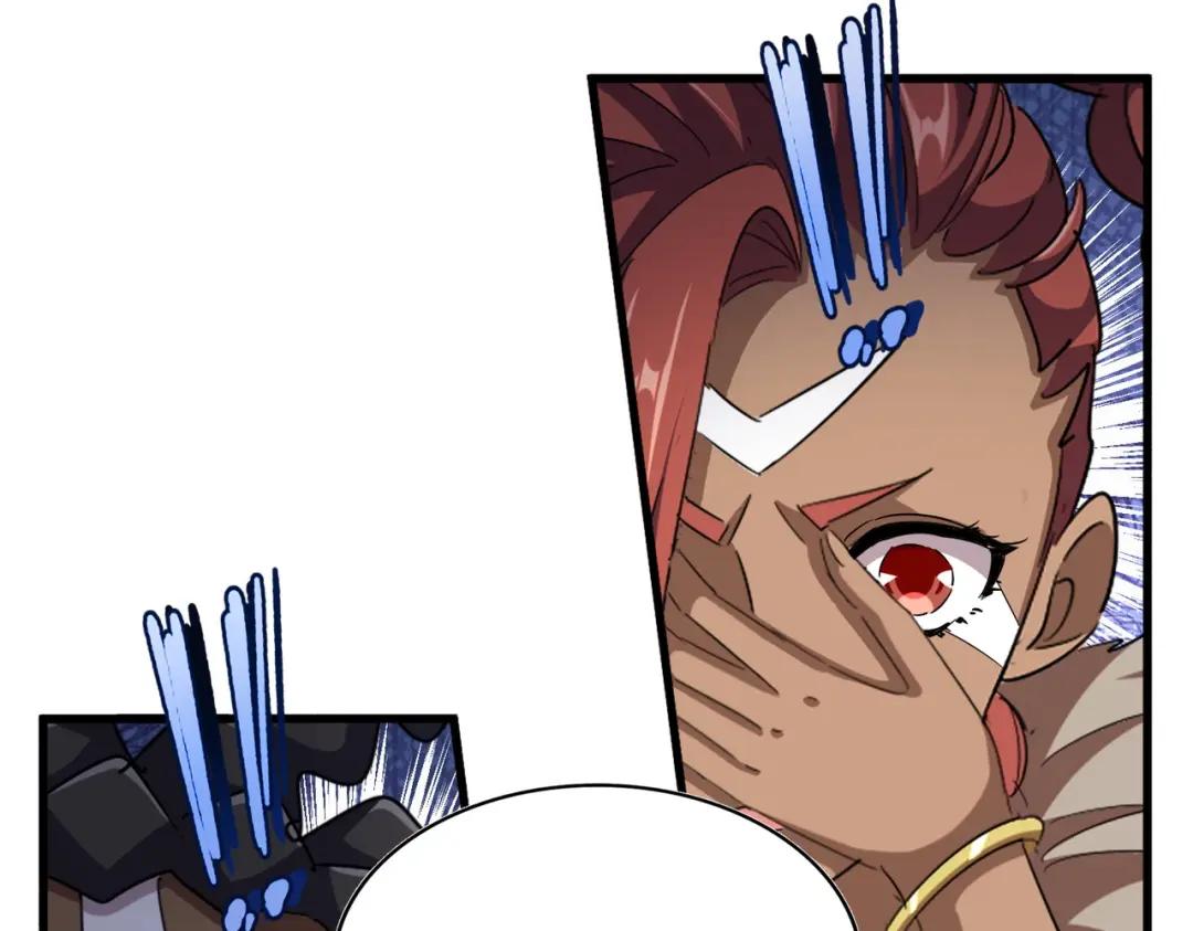 第424话 当街行凶？ 第93页