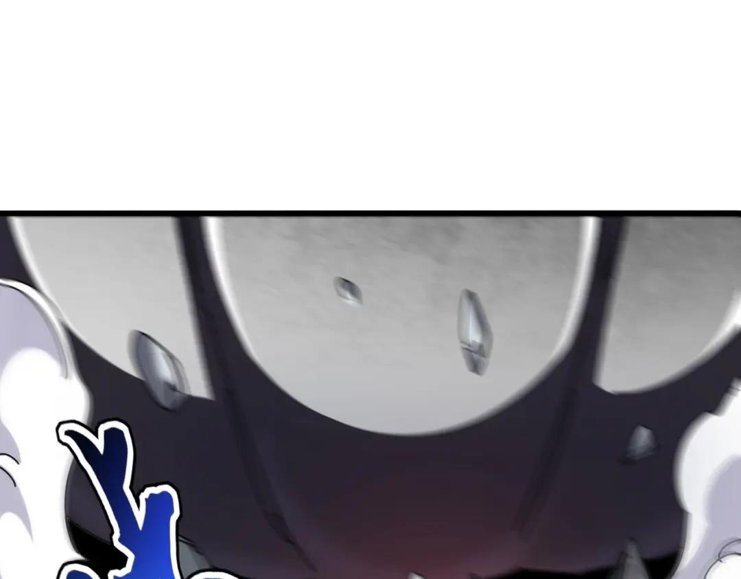 第424话 当街行凶？ 第98页