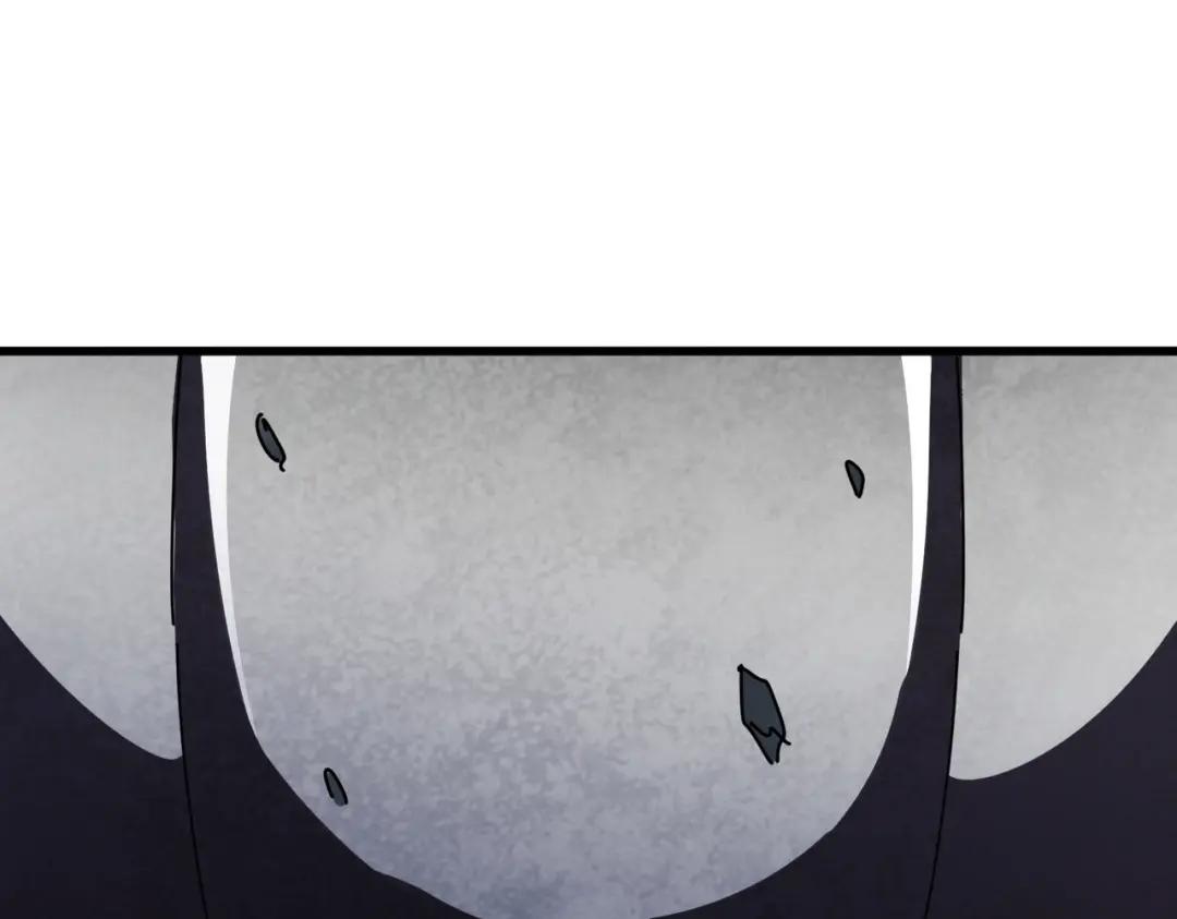 第424话 当街行凶？ 第102页