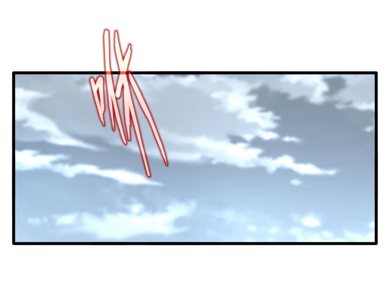 第623话 鼓舞 第23页