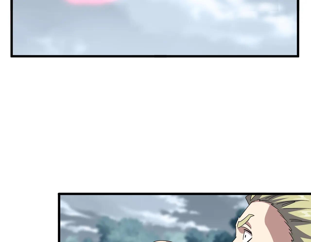 第623话 鼓舞 第28页