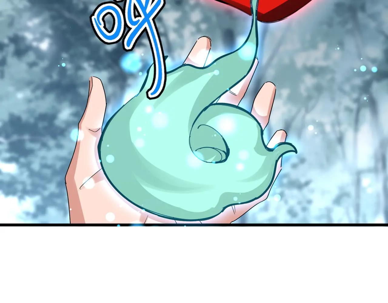 第623话 鼓舞 第38页
