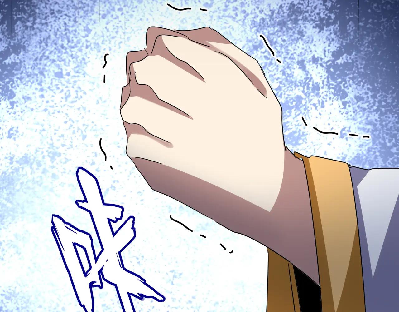 第623话 鼓舞 第61页