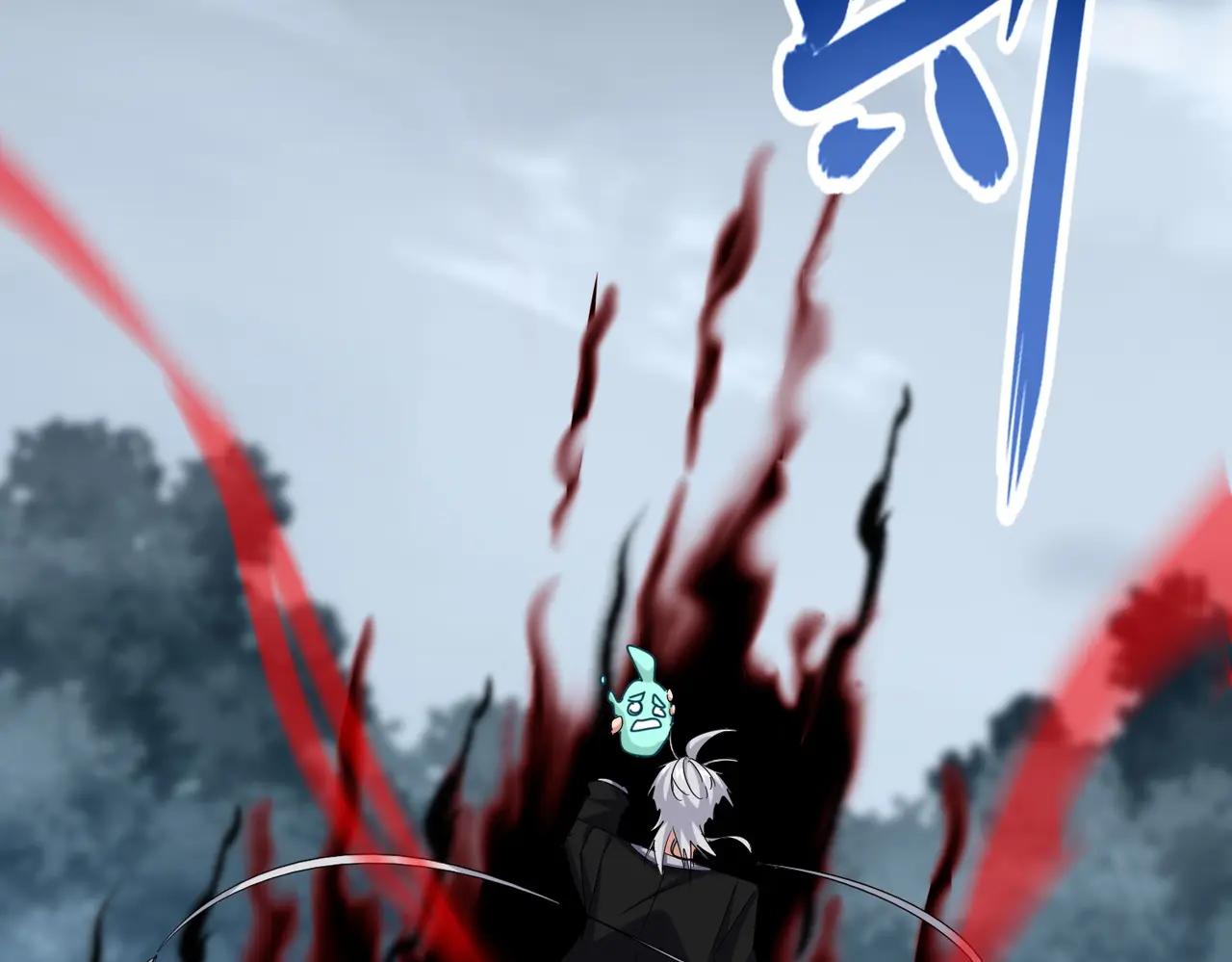 第623话 鼓舞 第74页