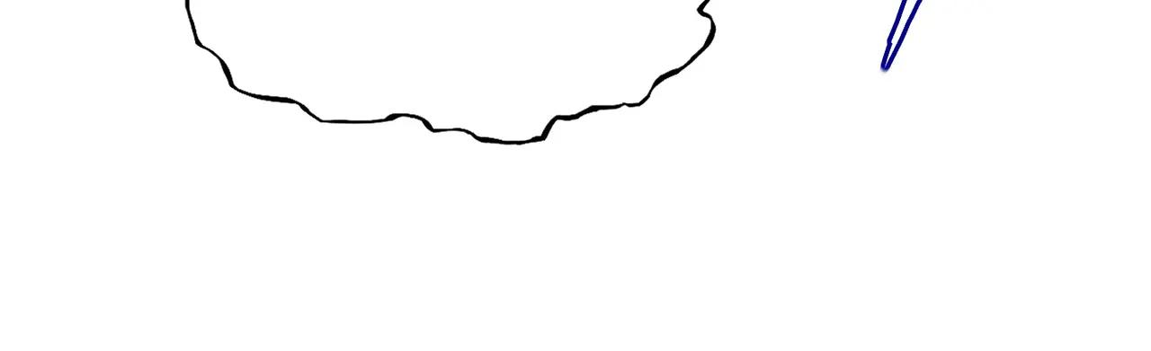 第623话 鼓舞 第82页