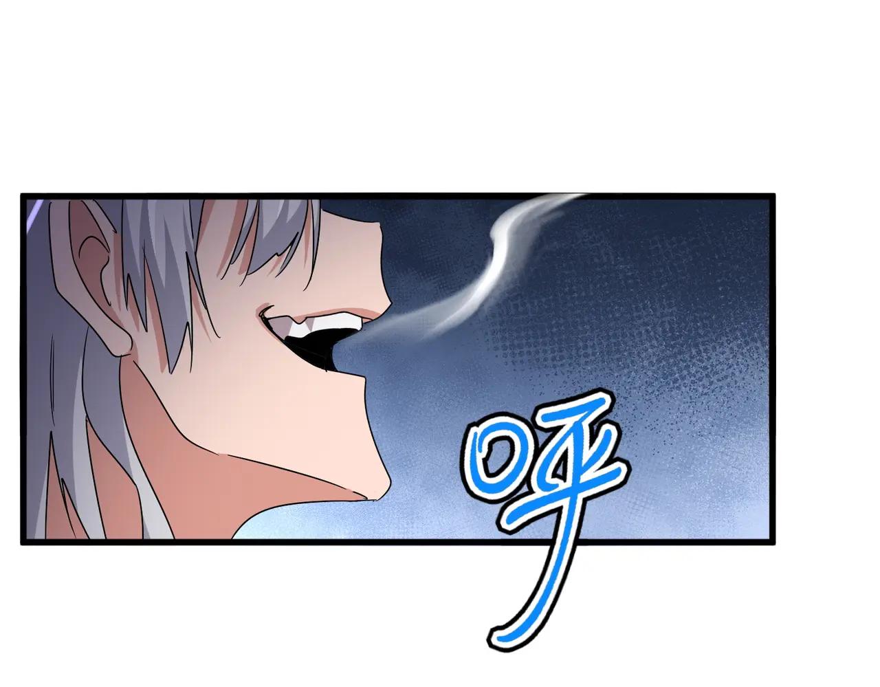 第623话 鼓舞 第89页
