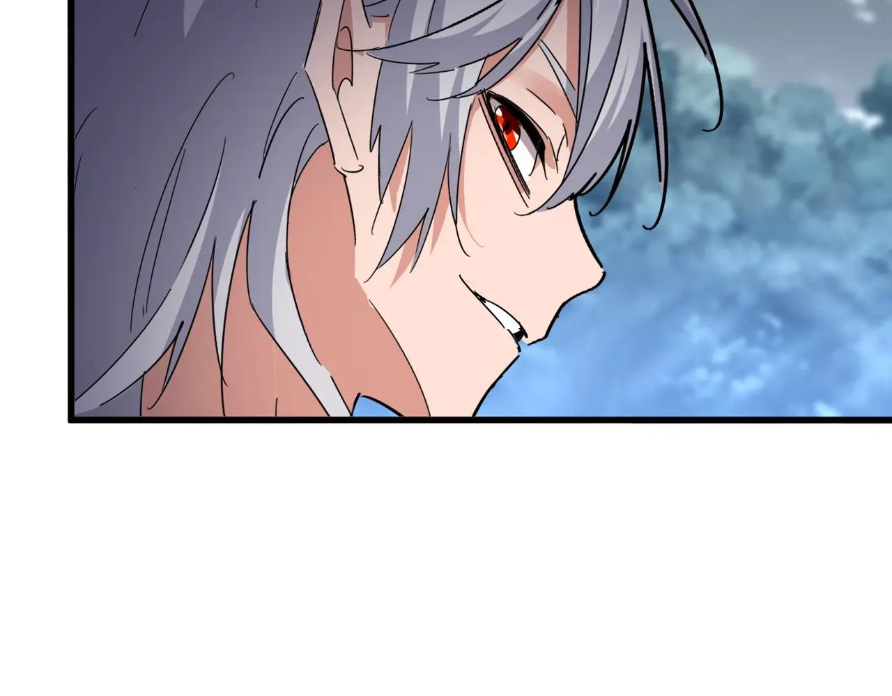 第623话 鼓舞 第93页