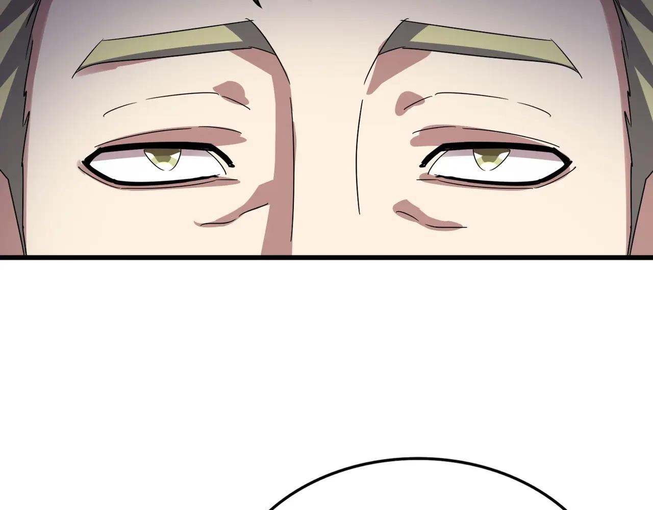 第623话 鼓舞 第109页