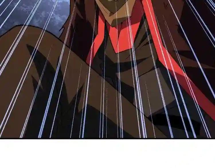 第75话 苏醒 第45页