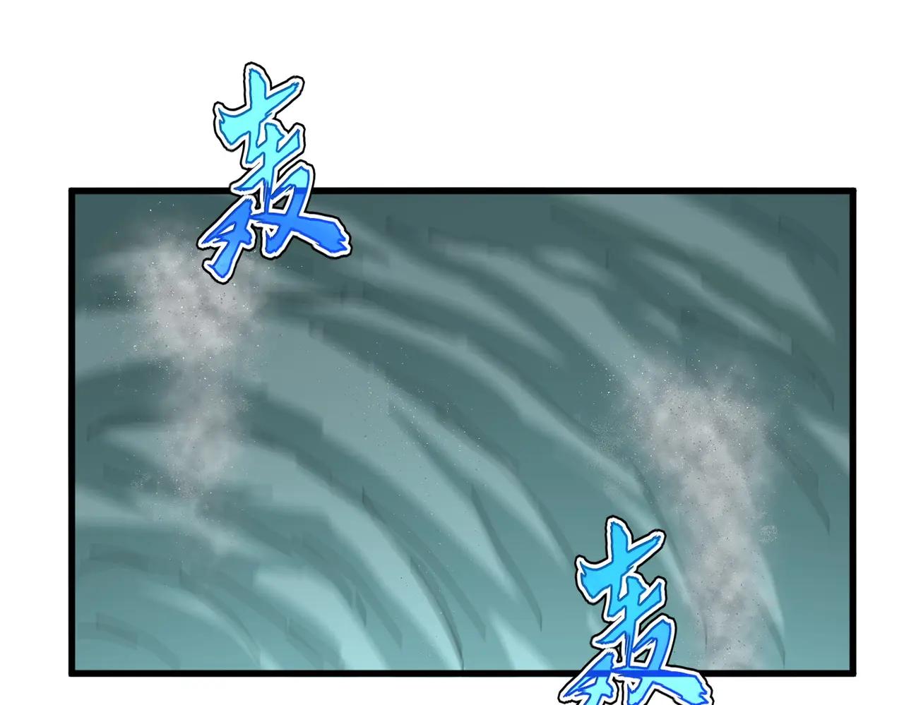 第688话 卓管家，都是你带出来的好兵 第27页