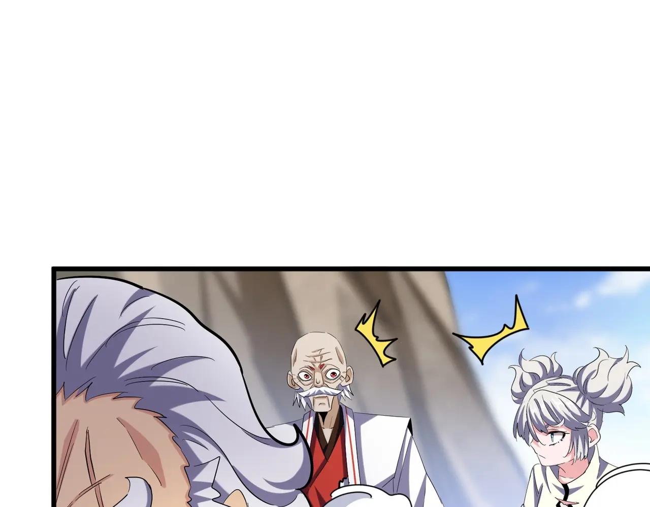 第407话 对手挺强 第19页