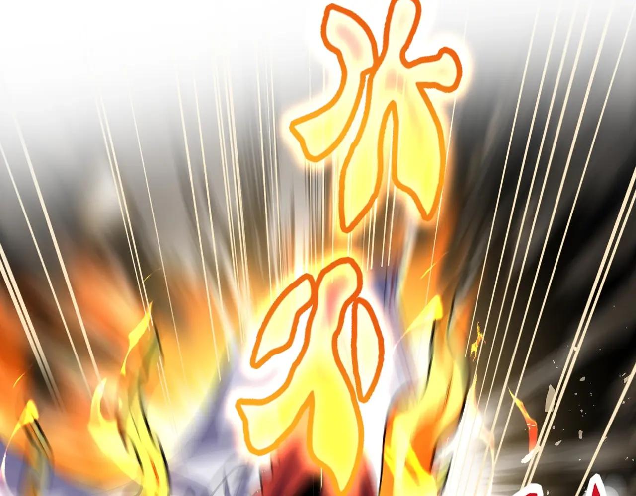 第407话 对手挺强 第25页