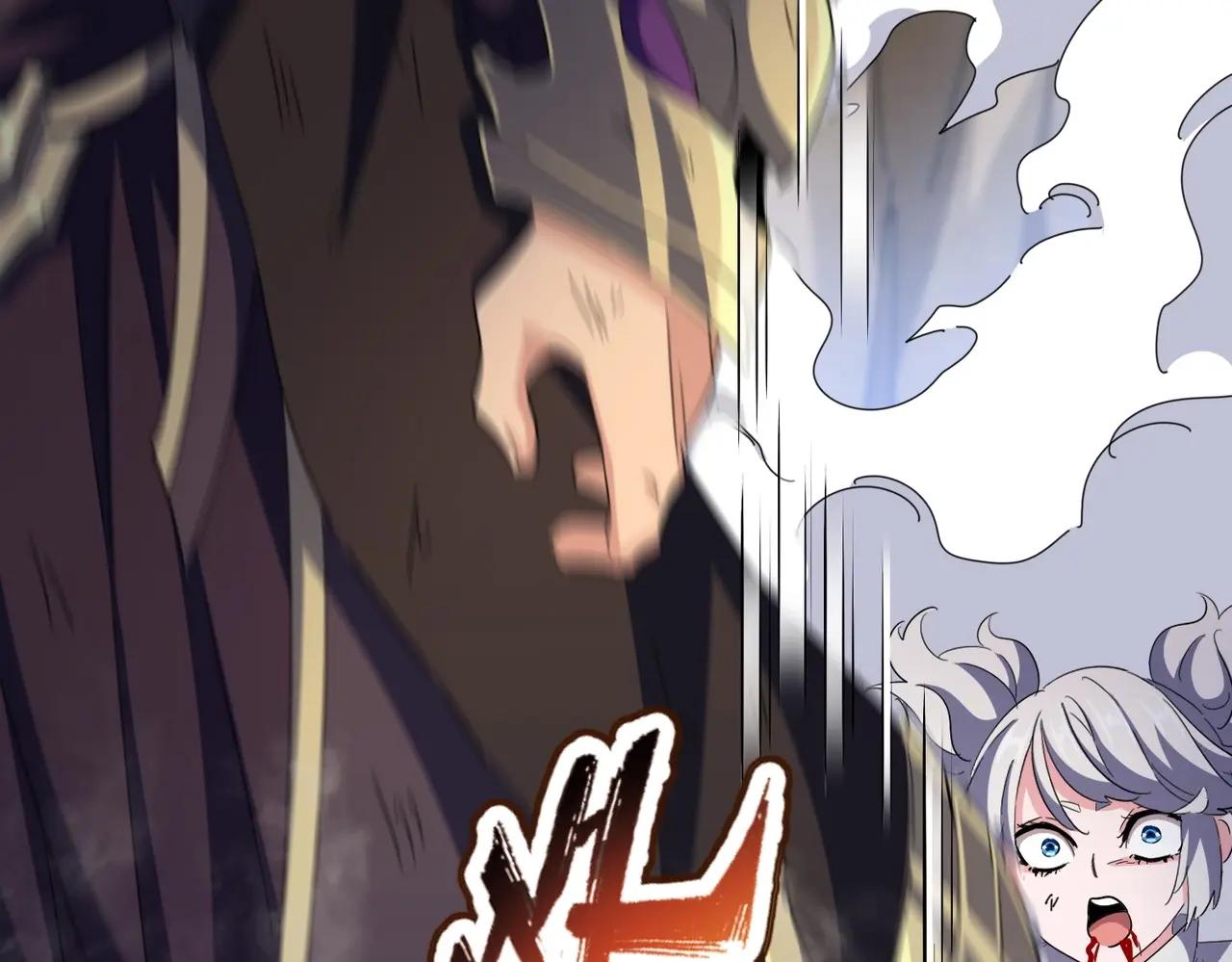 第407话 对手挺强 第72页
