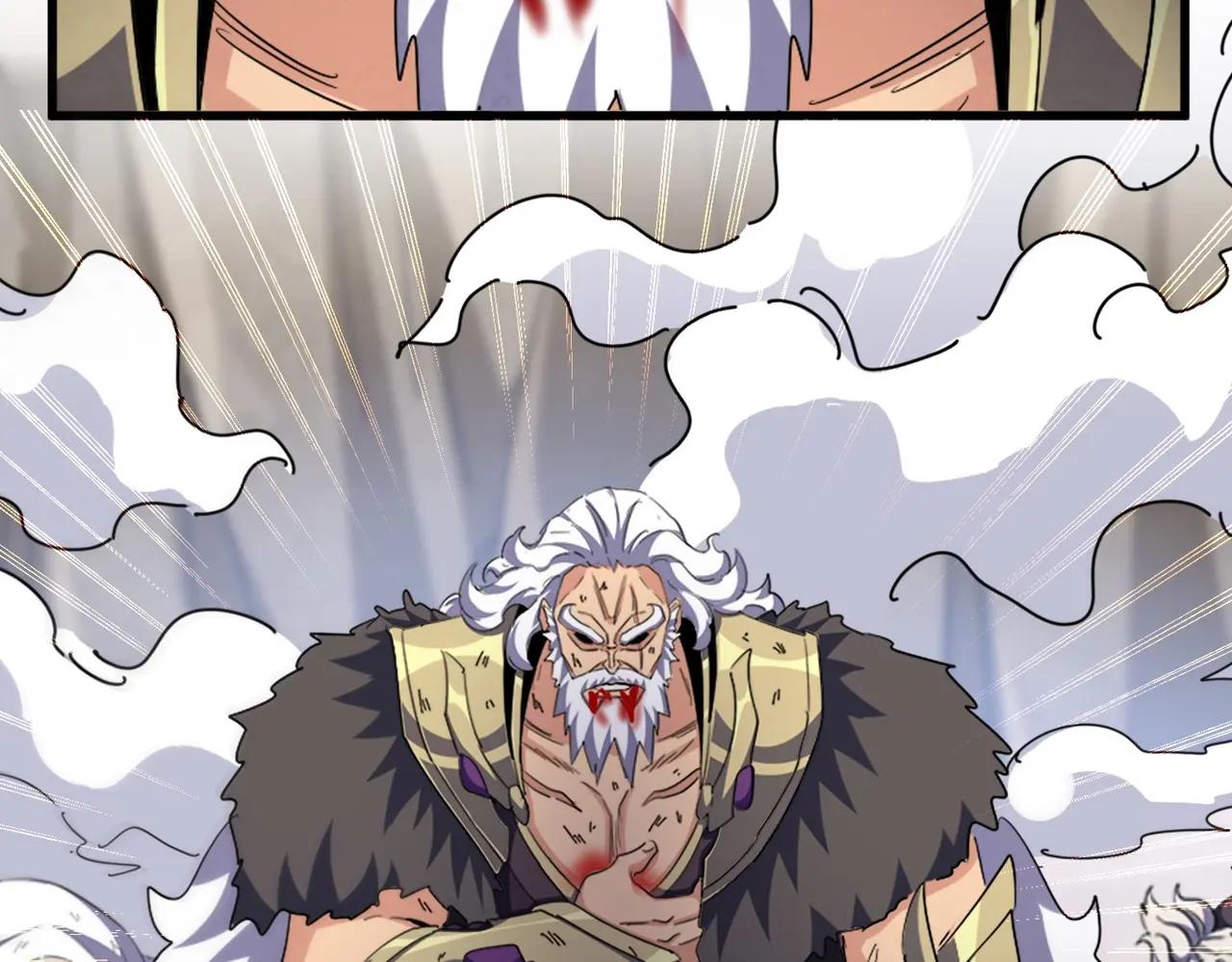 第407话 对手挺强 第92页