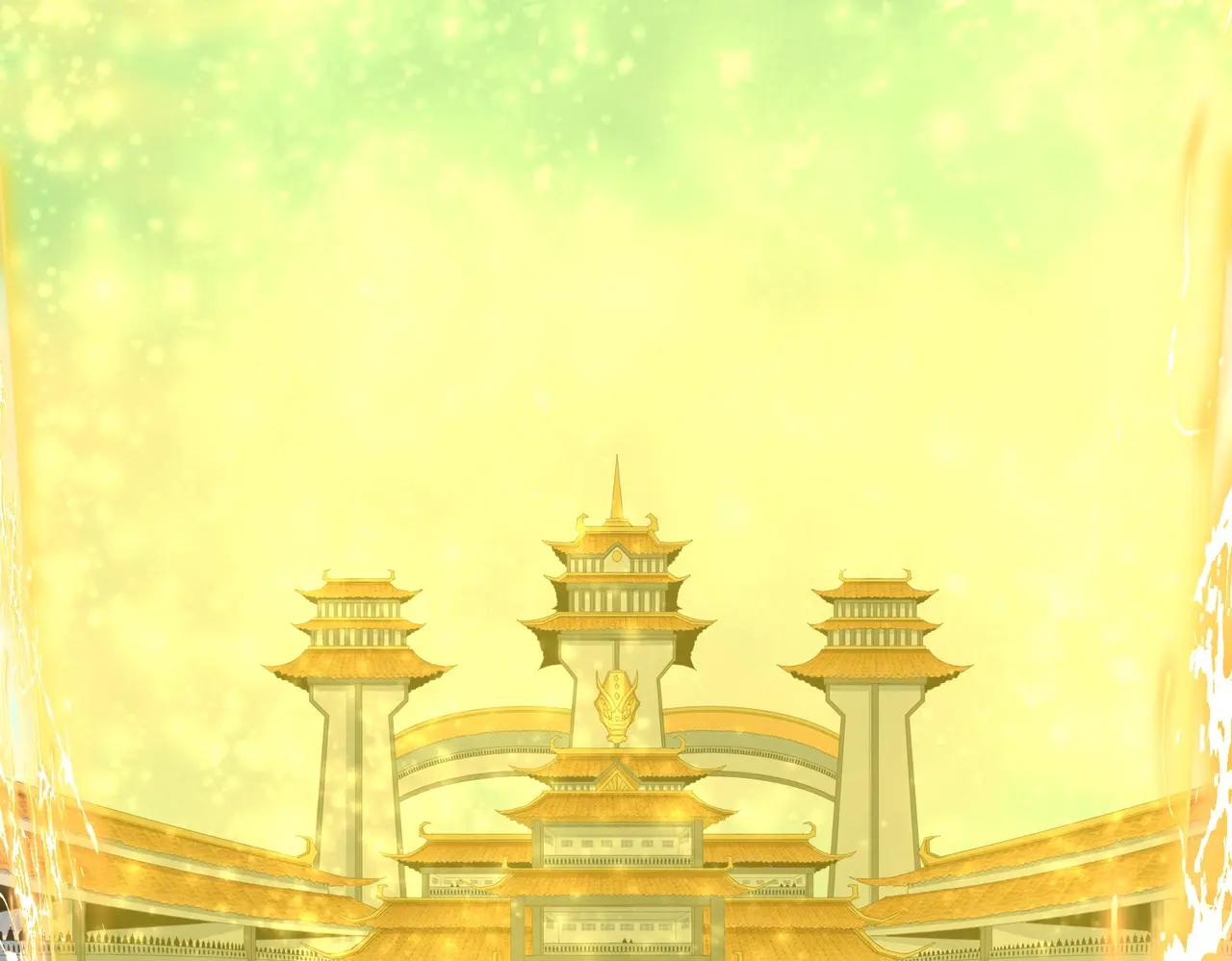 第663话 阳煞的策略 第56页