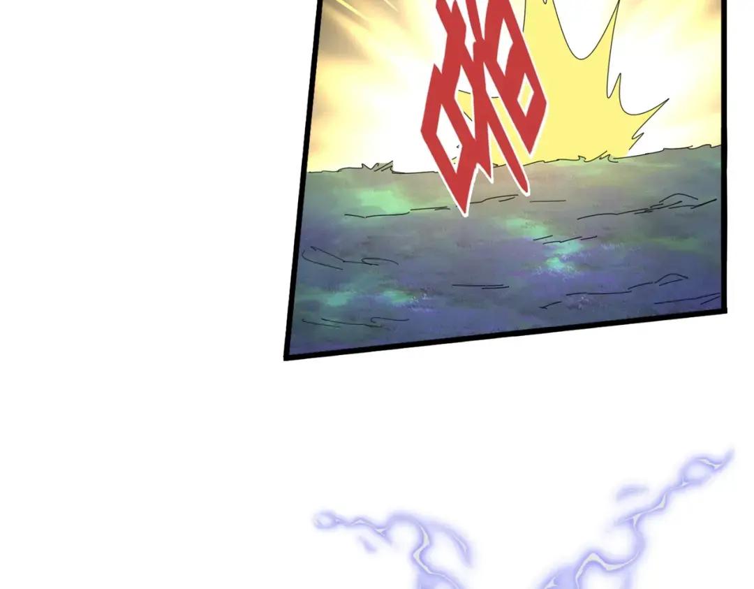 第337话 中计 第13页