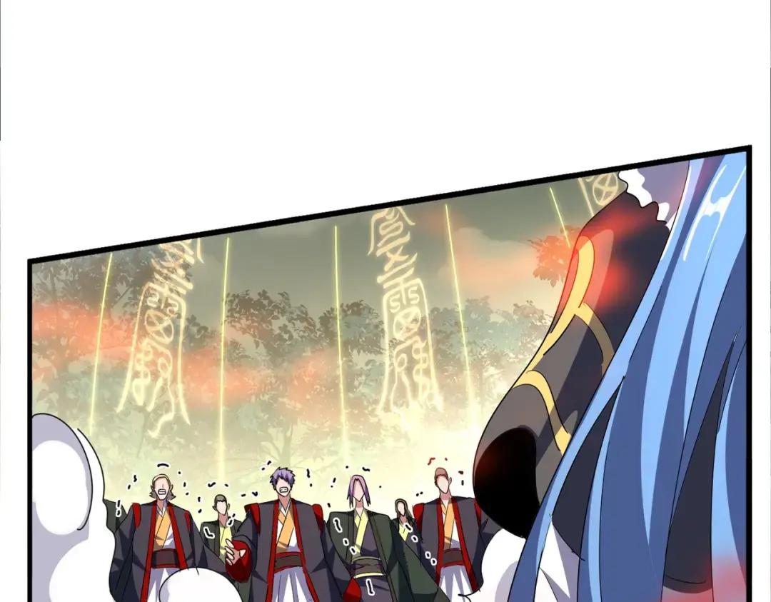 第337话 中计 第21页