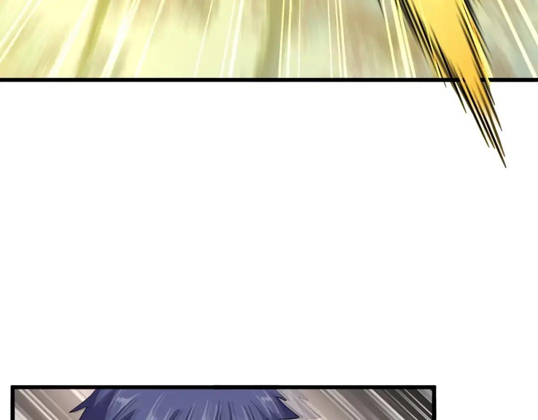 第337话 中计 第35页