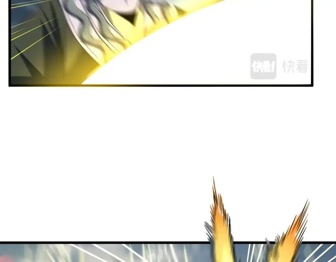 第337话 中计 第56页