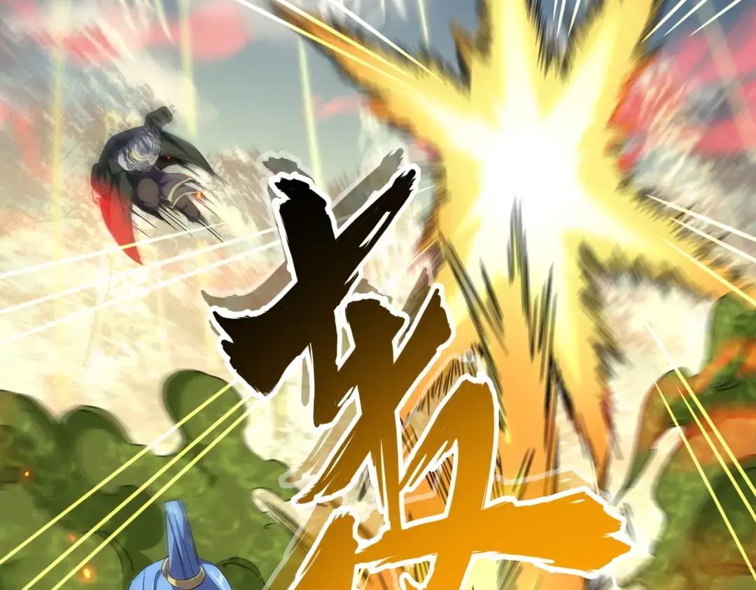 第337话 中计 第57页