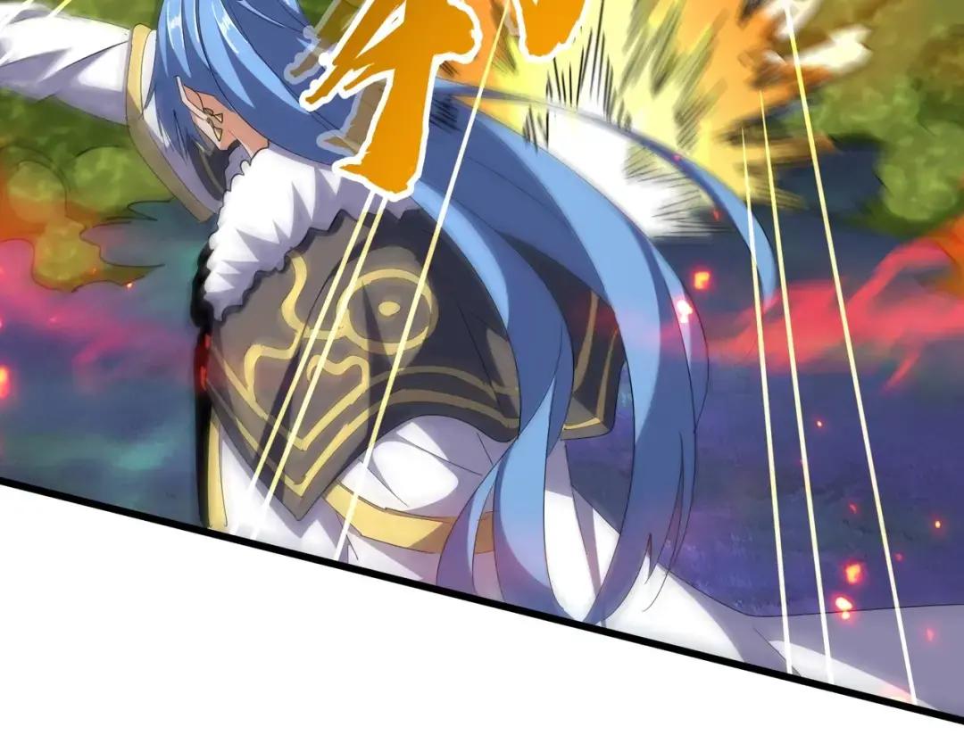 第337话 中计 第58页