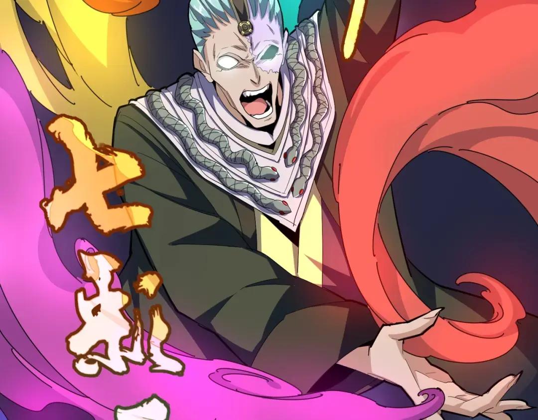 第337话 中计 第66页