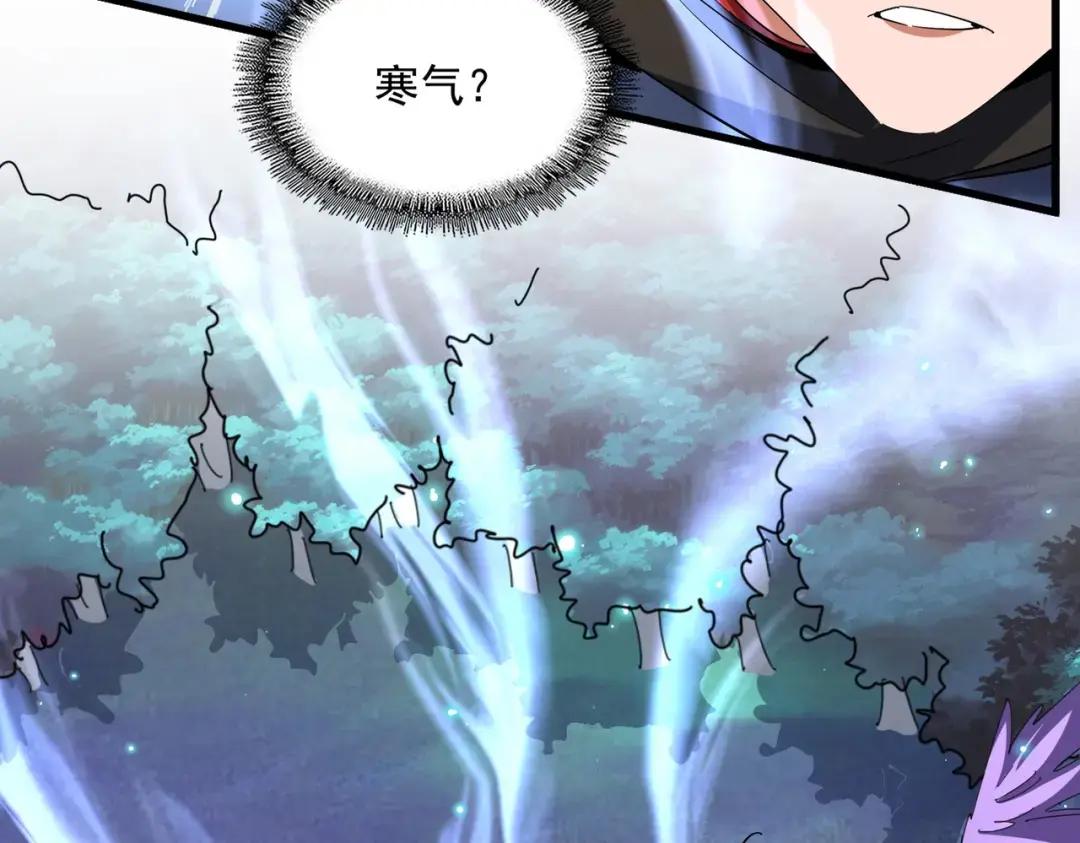 第337话 中计 第125页