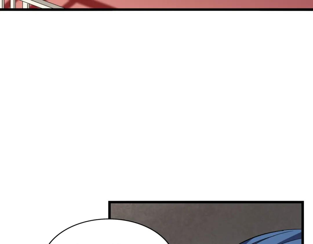 第291话 众人 第12页