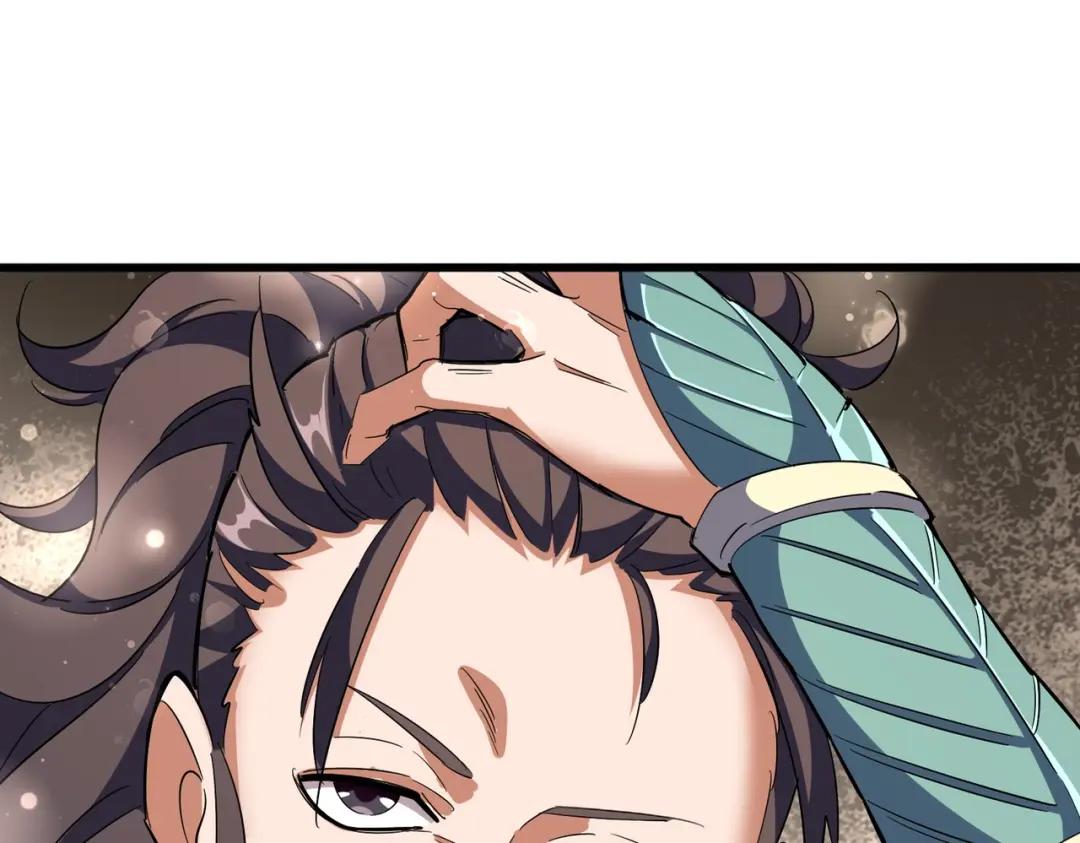 第291话 众人 第19页